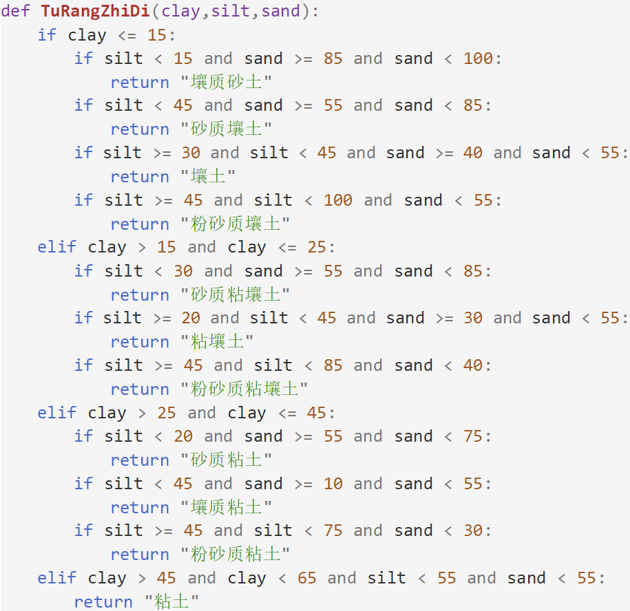 42923金牛版·(中国)官方网站