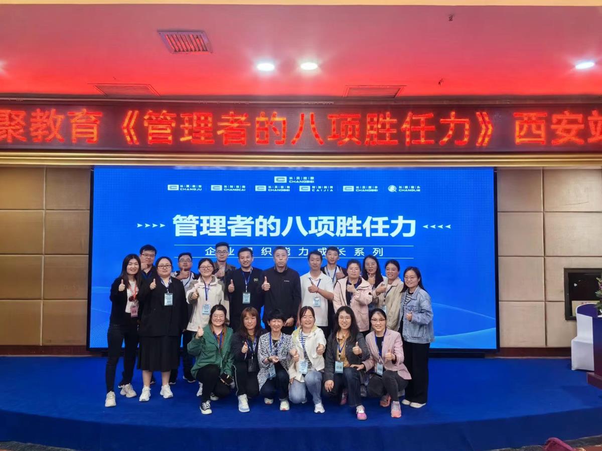 42923金牛版·(中国)官方网站