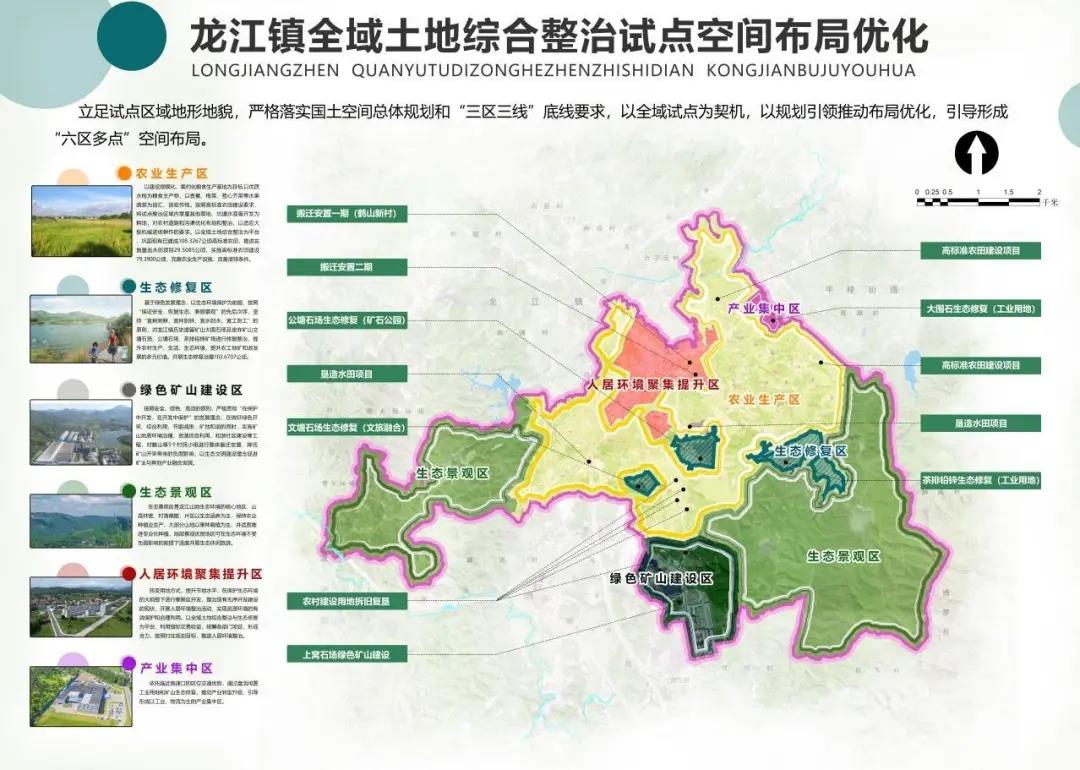 42923金牛版·(中国)官方网站