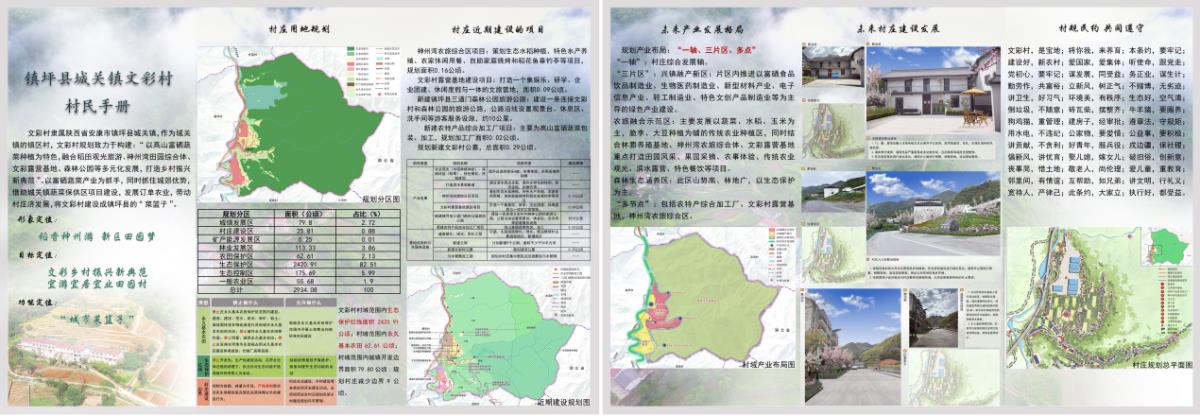 42923金牛版·(中国)官方网站