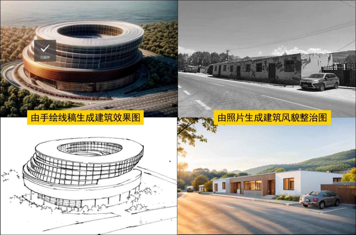 42923金牛版·(中国)官方网站