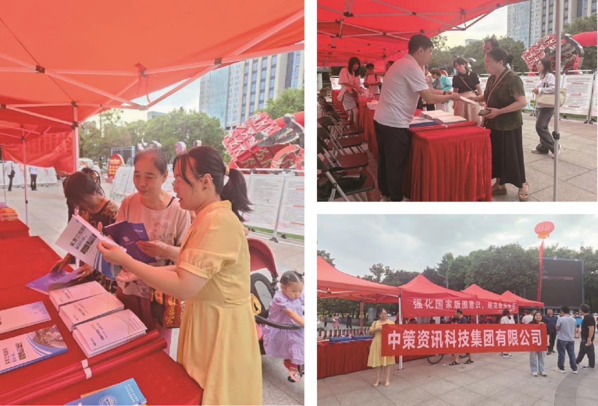 42923金牛版·(中国)官方网站