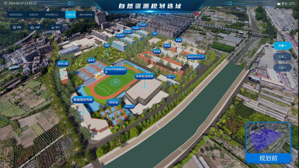 42923金牛版·(中国)官方网站