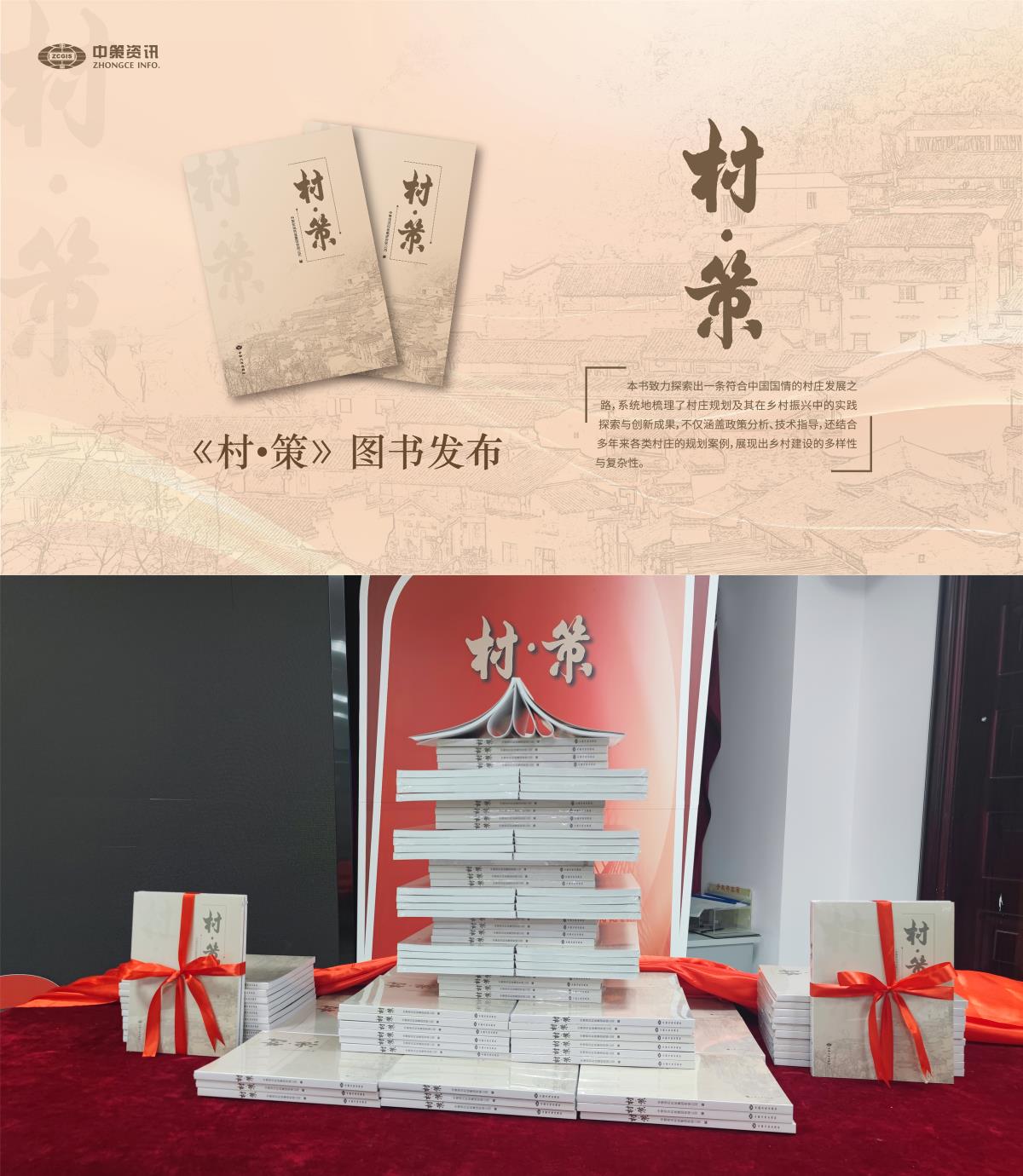 42923金牛版·(中国)官方网站