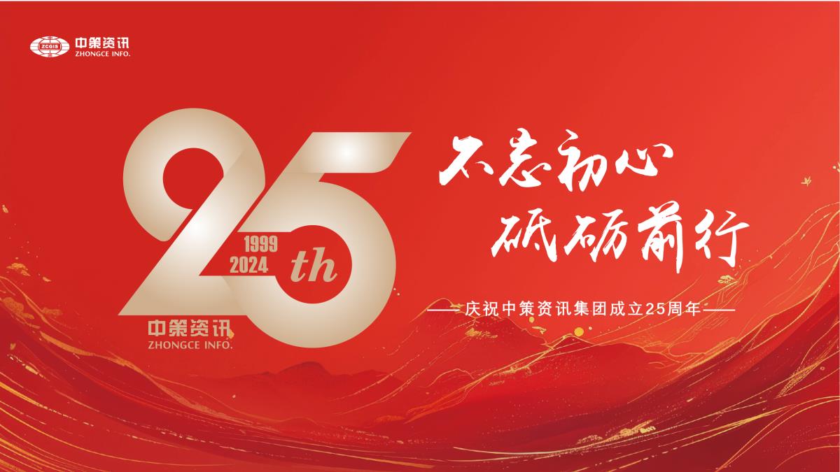 42923金牛版·(中国)官方网站