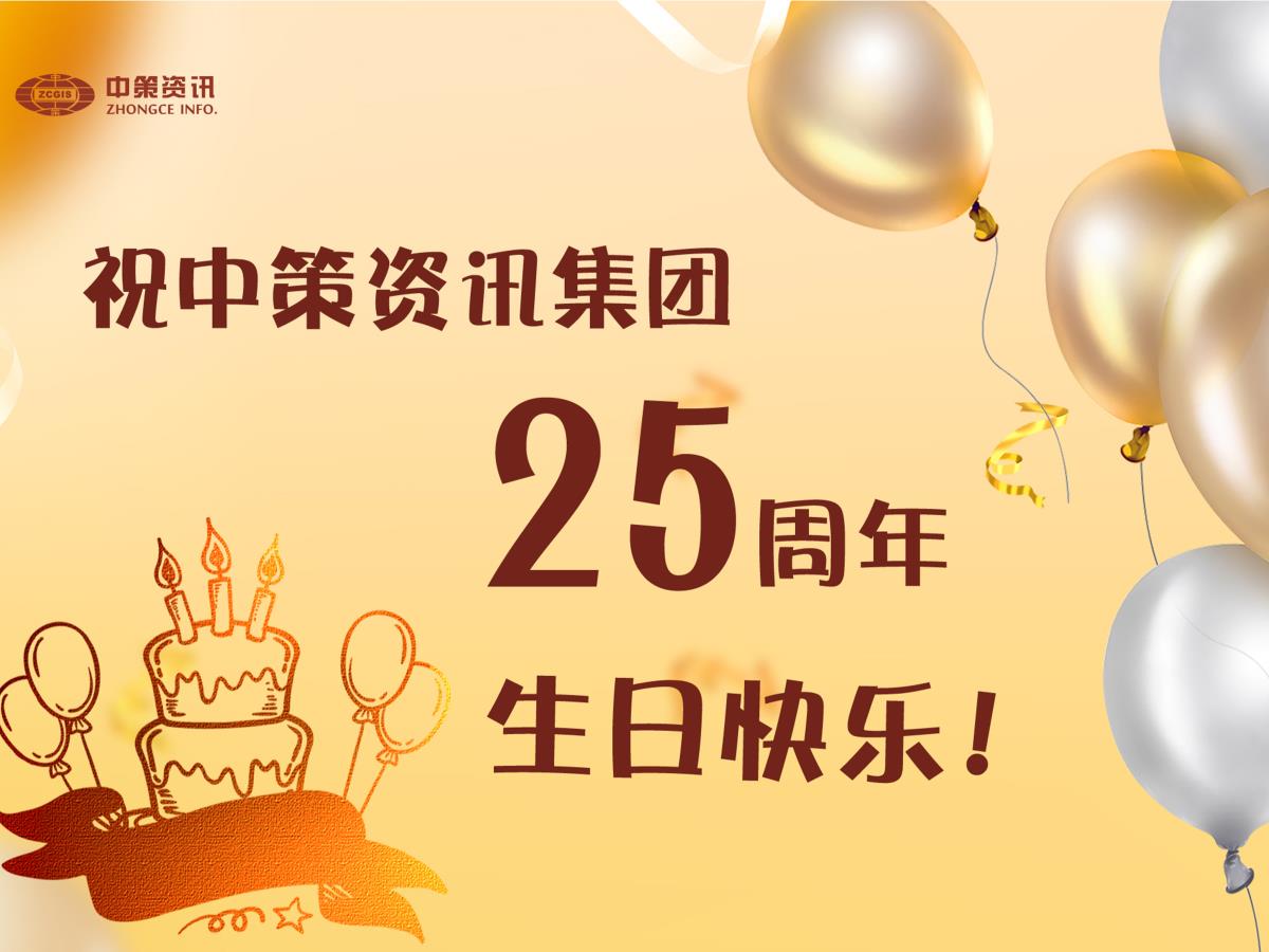 42923金牛版·(中国)官方网站