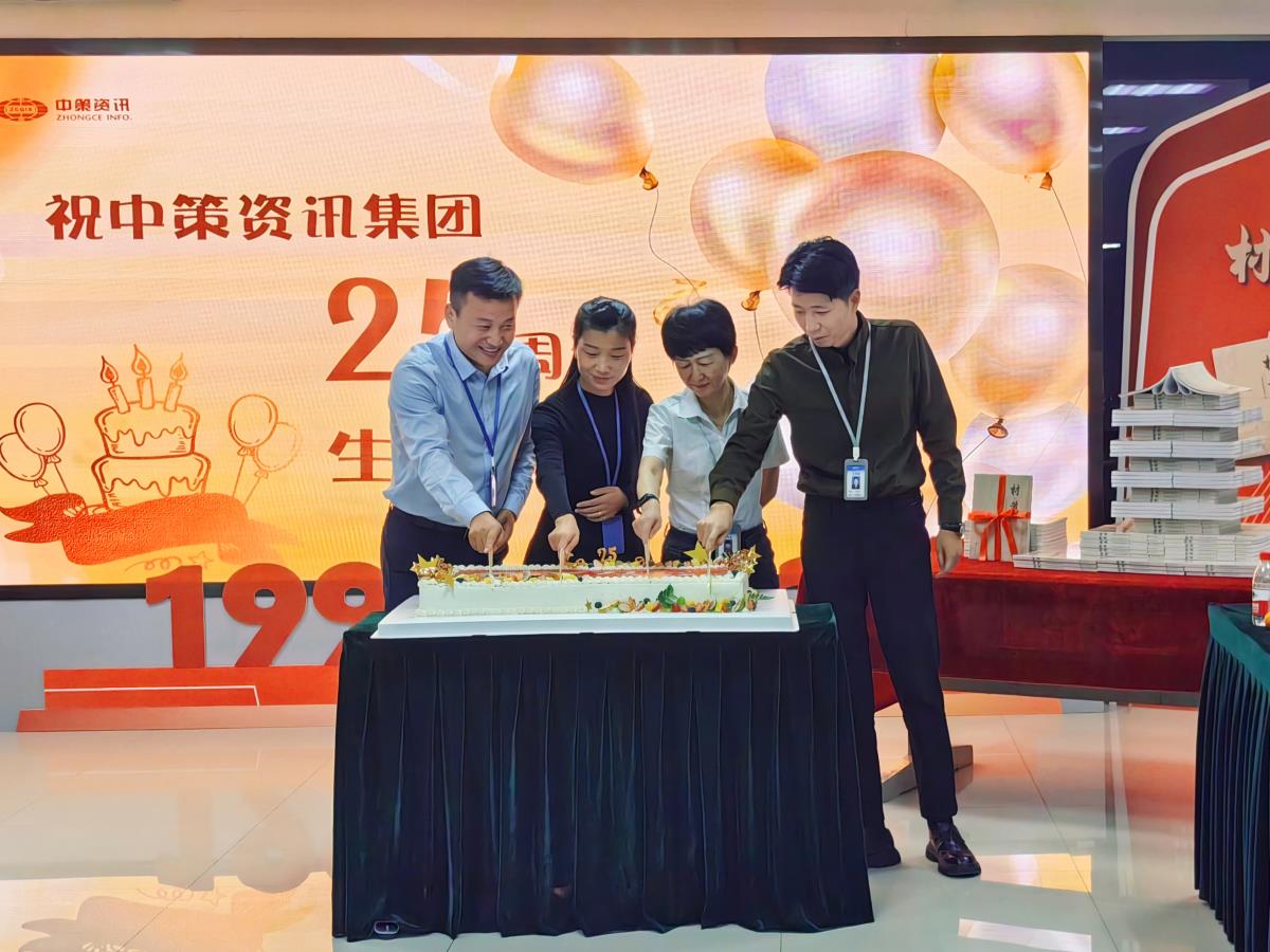 42923金牛版·(中国)官方网站