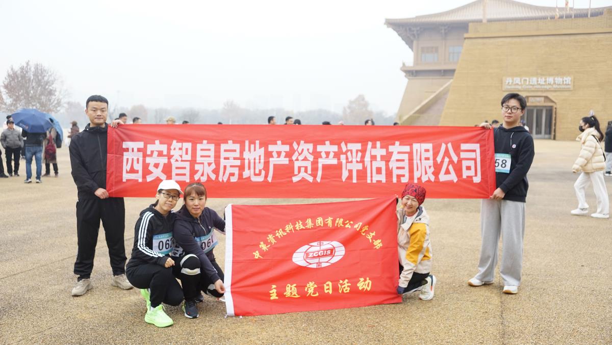 42923金牛版·(中国)官方网站