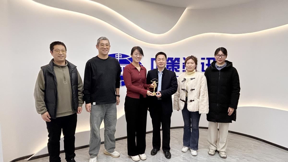 42923金牛版·(中国)官方网站