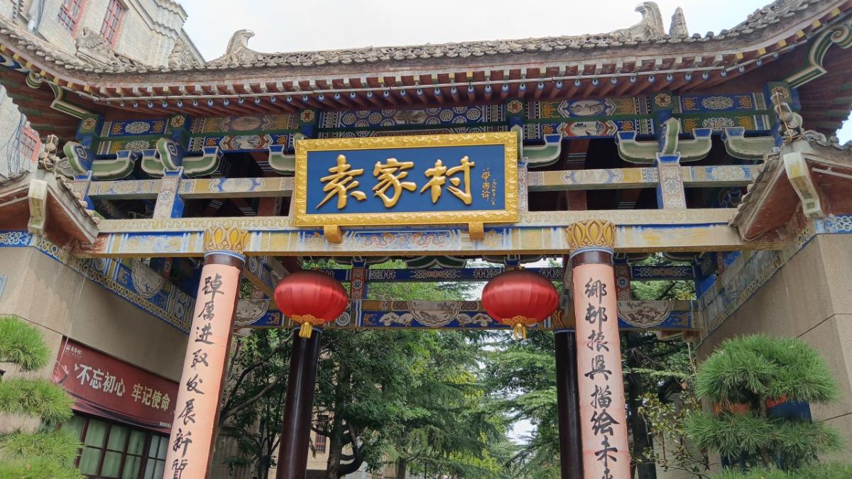 42923金牛版·(中国)官方网站