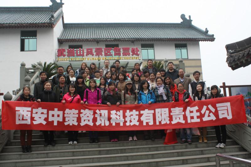 42923金牛版·(中国)官方网站