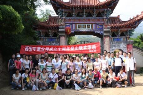 42923金牛版·(中国)官方网站