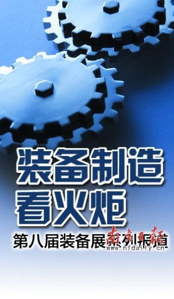 42923金牛版·(中国)官方网站