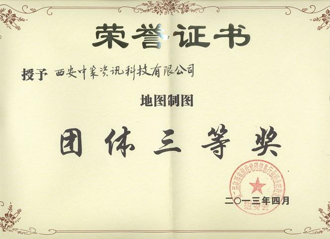 42923金牛版·(中国)官方网站