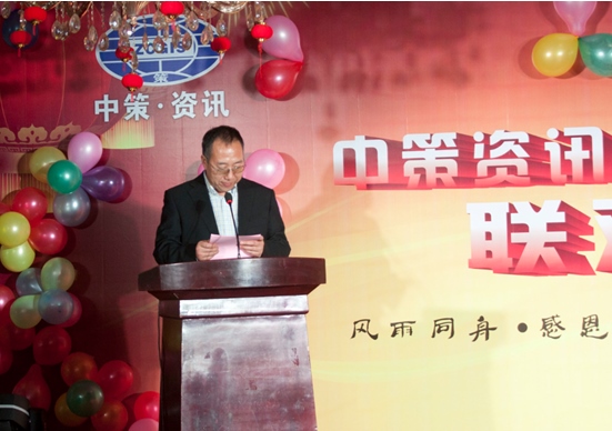 42923金牛版·(中国)官方网站