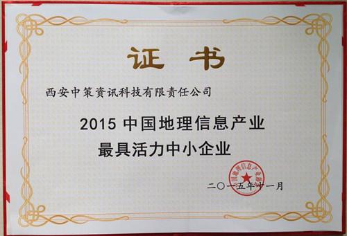 42923金牛版·(中国)官方网站