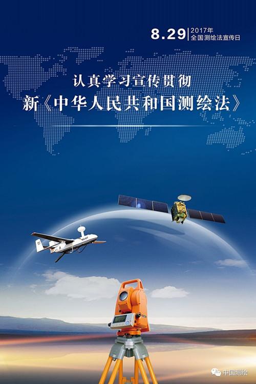 42923金牛版·(中国)官方网站