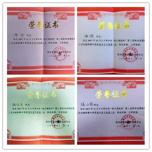 42923金牛版·(中国)官方网站