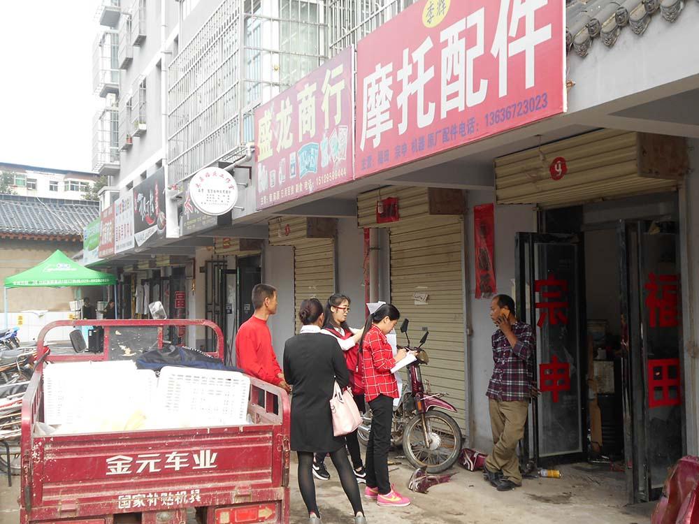 42923金牛版·(中国)官方网站