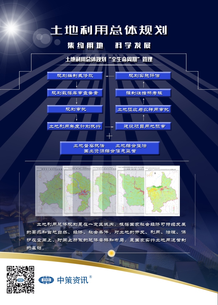 42923金牛版·(中国)官方网站