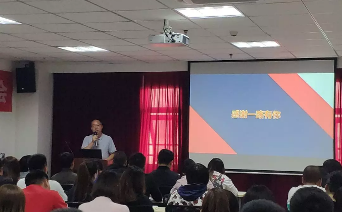 42923金牛版·(中国)官方网站