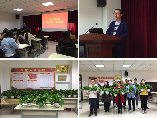 42923金牛版·(中国)官方网站