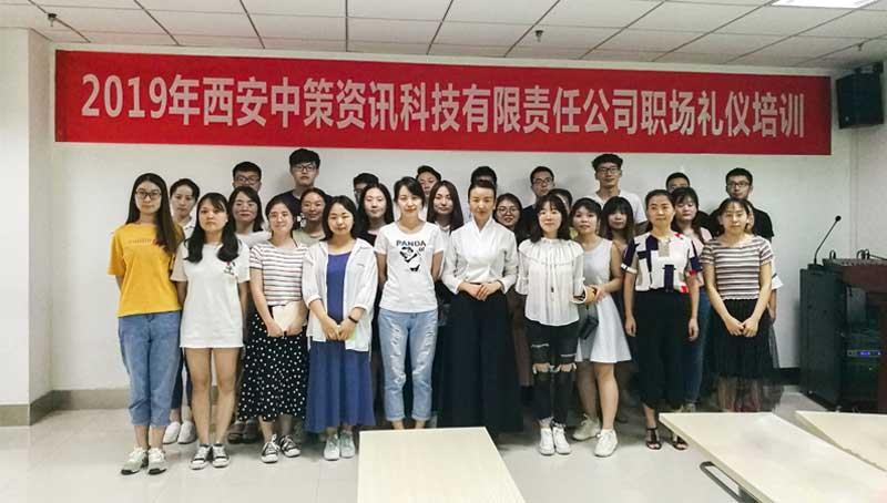 42923金牛版·(中国)官方网站