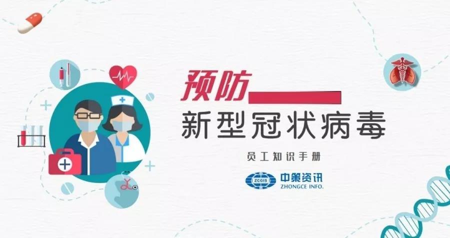 42923金牛版·(中国)官方网站