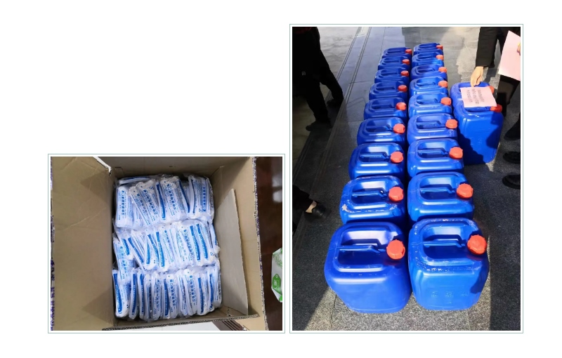 42923金牛版·(中国)官方网站