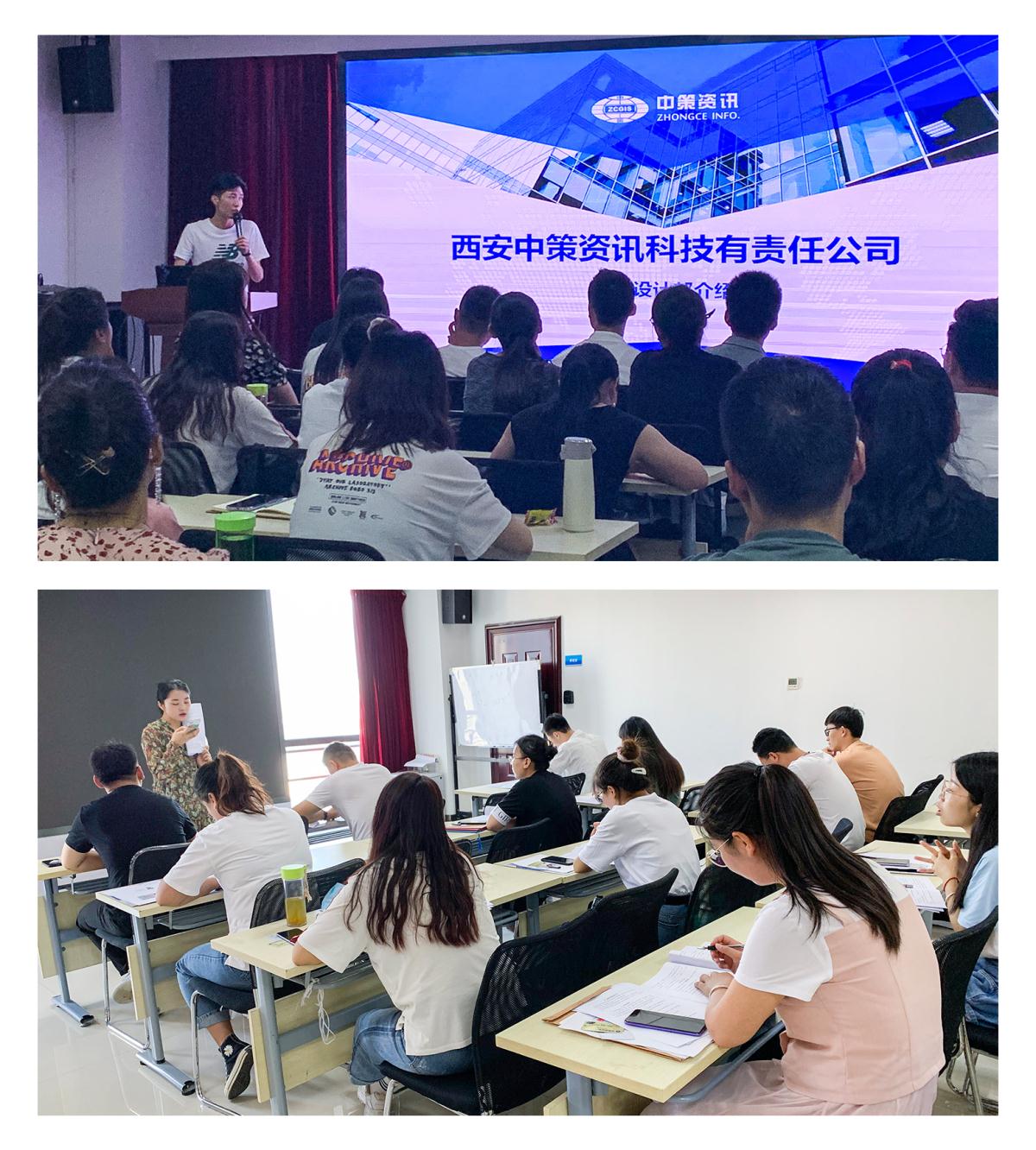 42923金牛版·(中国)官方网站