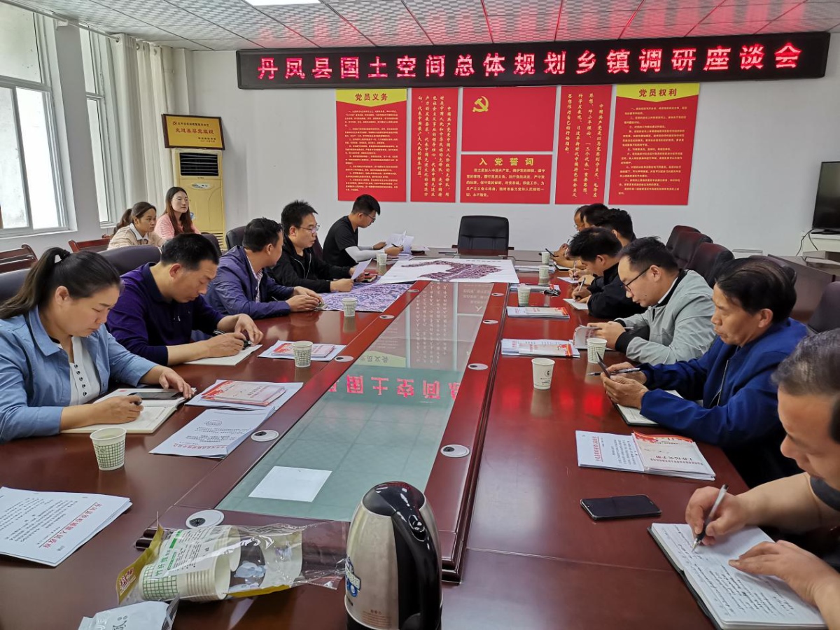 42923金牛版·(中国)官方网站