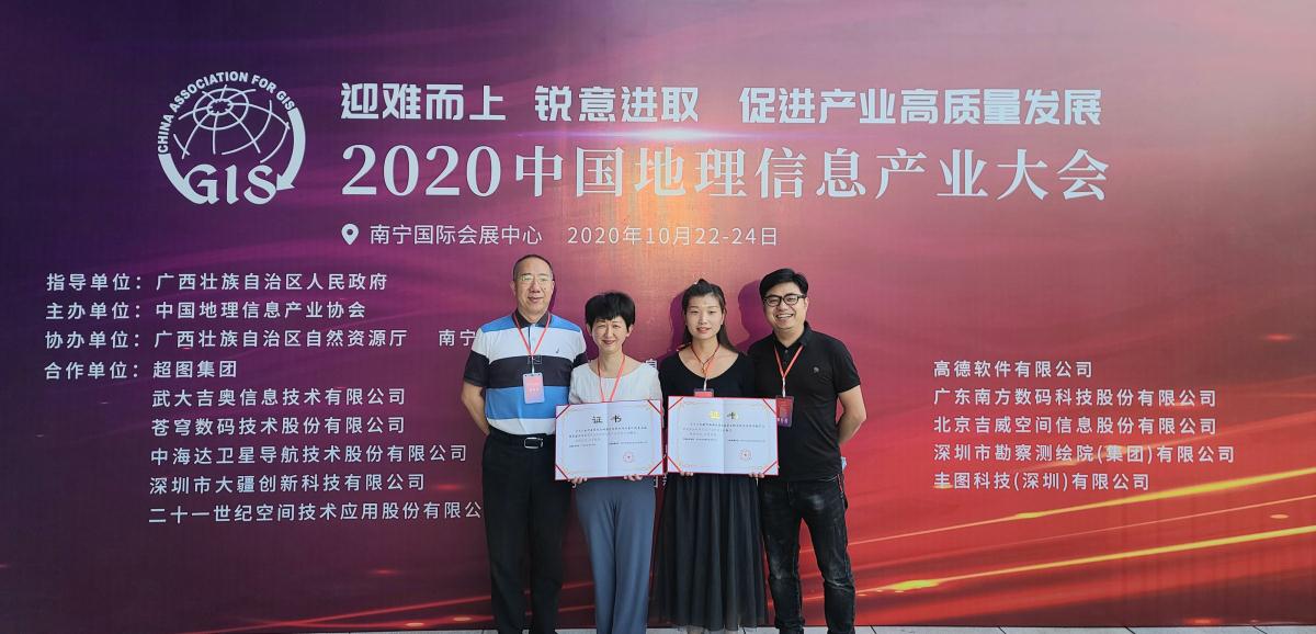 42923金牛版·(中国)官方网站