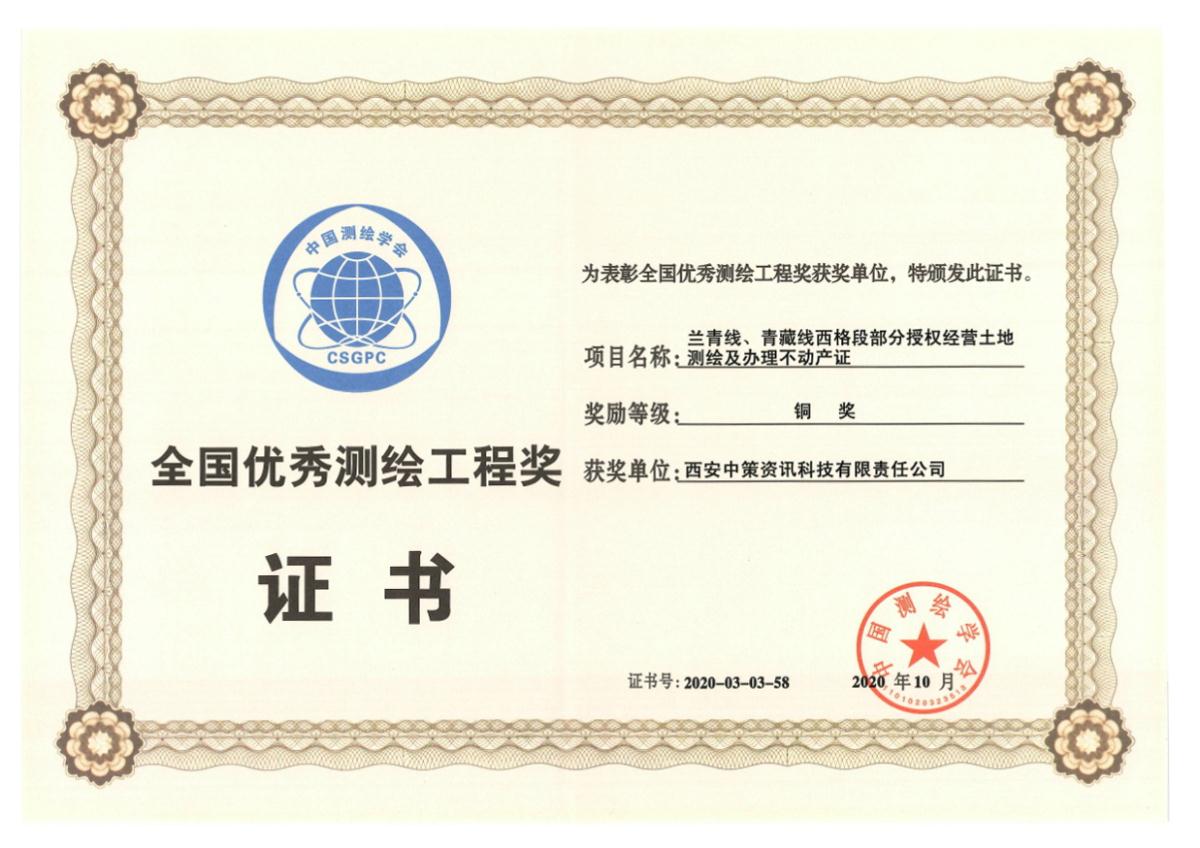 42923金牛版·(中国)官方网站