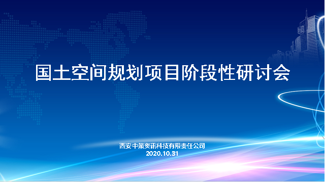 42923金牛版·(中国)官方网站