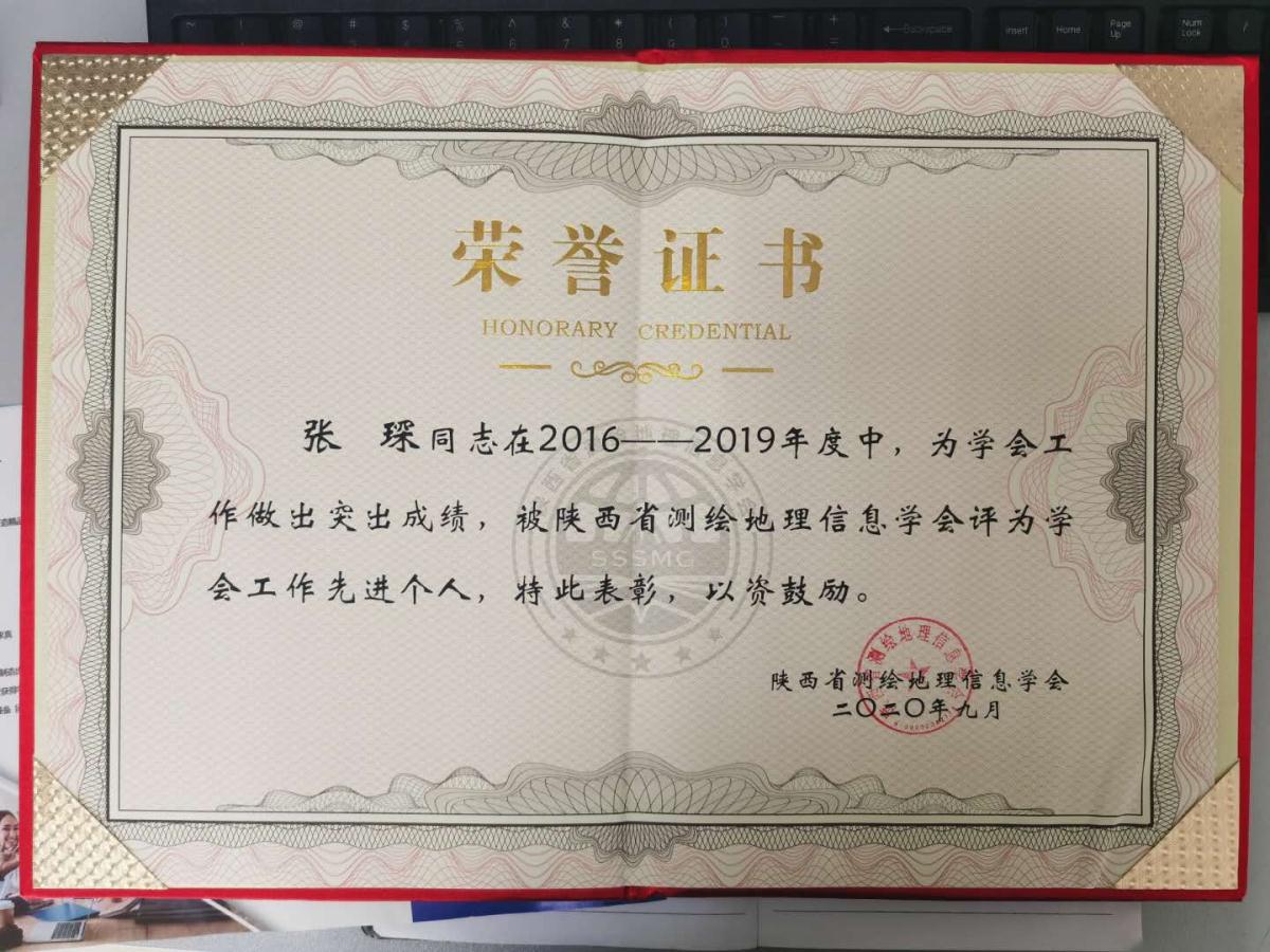 42923金牛版·(中国)官方网站