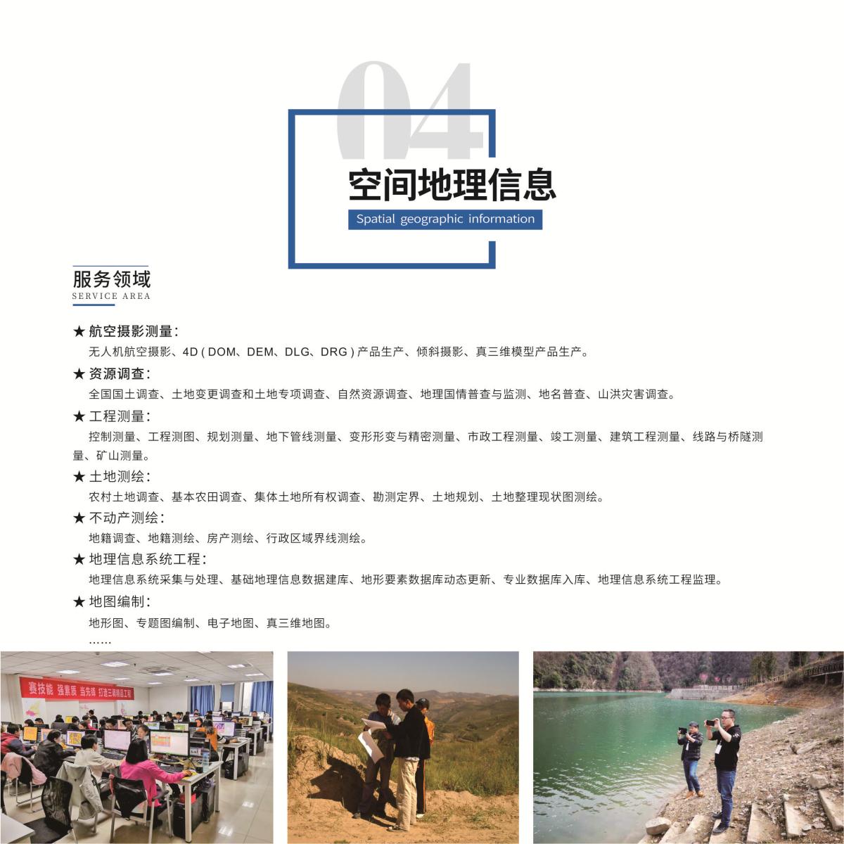 42923金牛版·(中国)官方网站