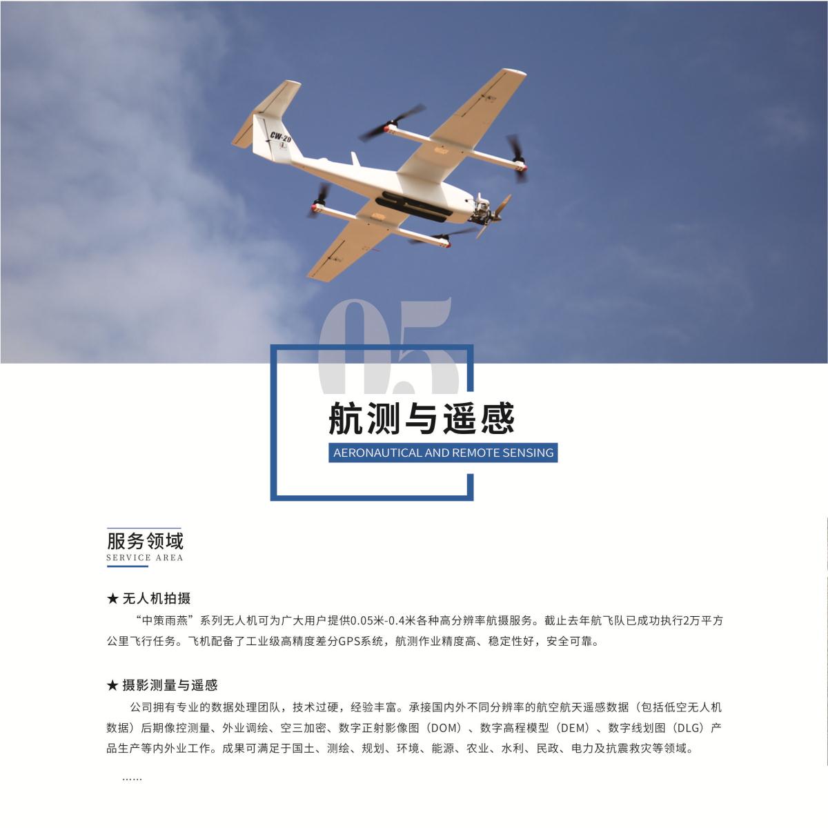 42923金牛版·(中国)官方网站