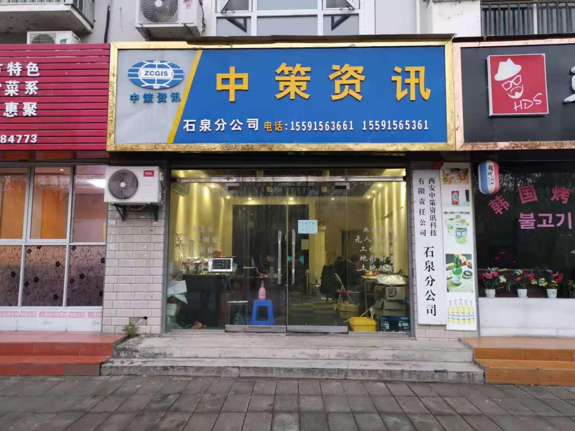 42923金牛版·(中国)官方网站