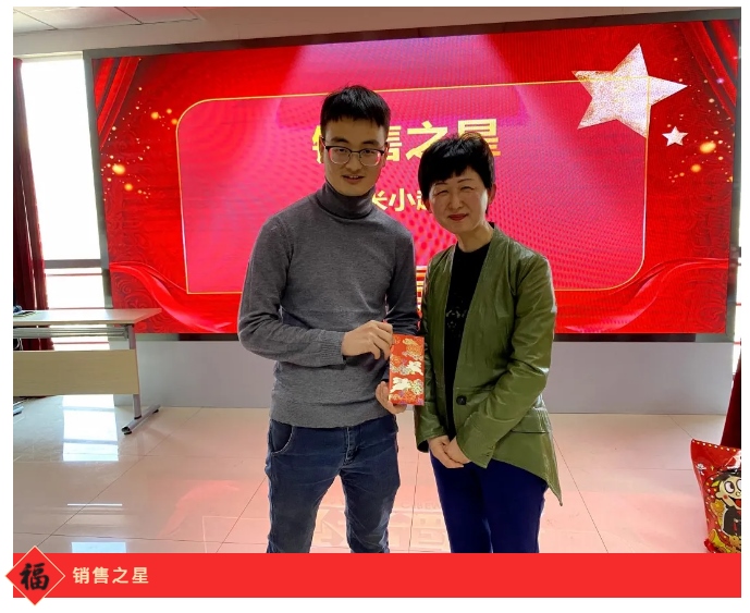 42923金牛版·(中国)官方网站