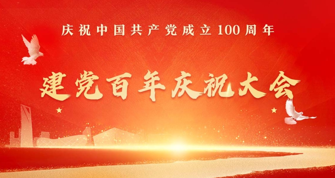 42923金牛版·(中国)官方网站