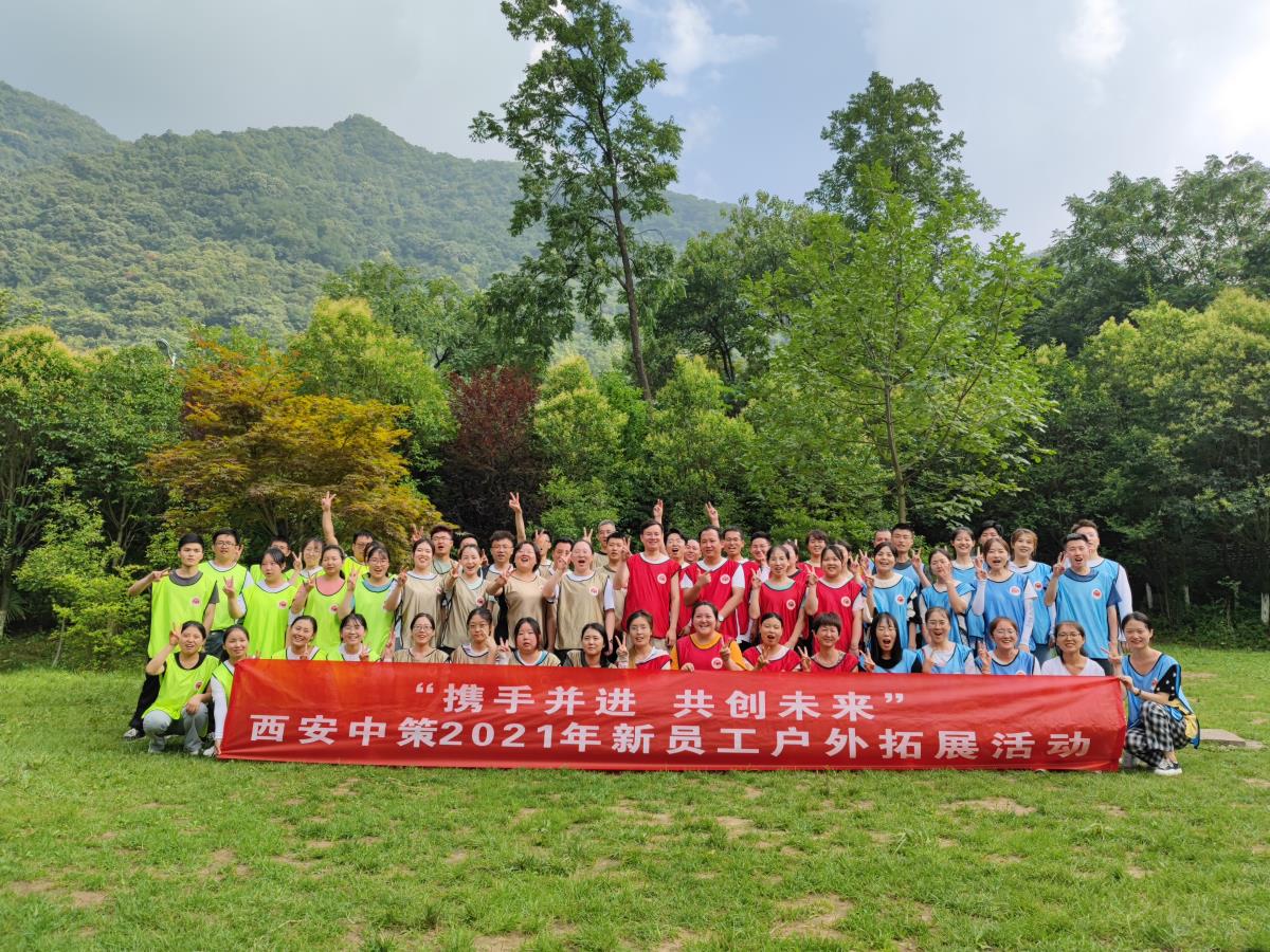 42923金牛版·(中国)官方网站