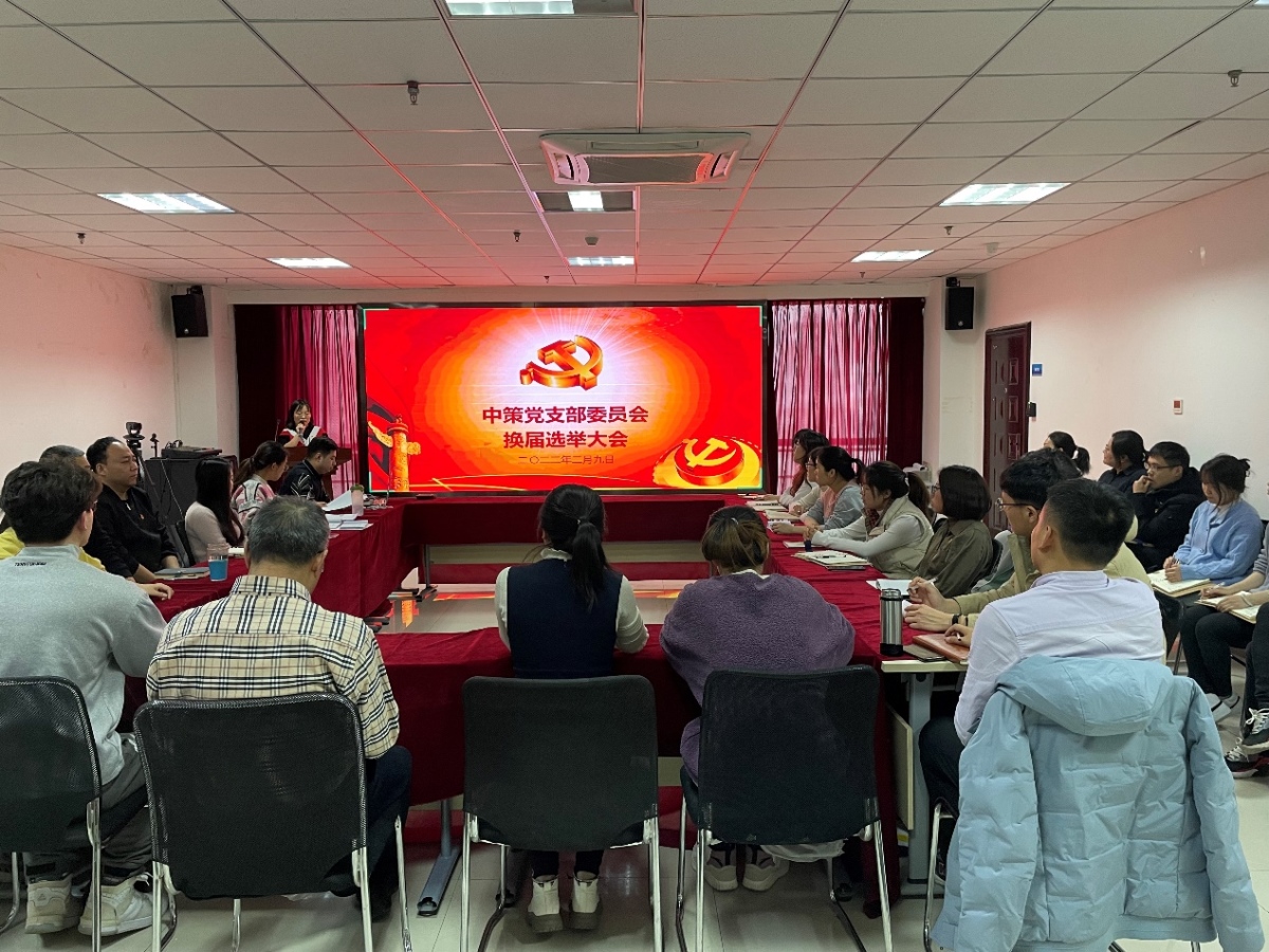 42923金牛版·(中国)官方网站