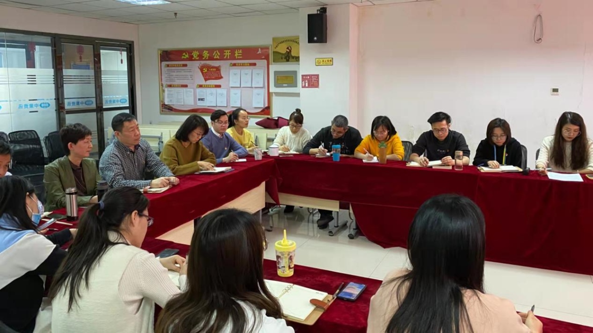 42923金牛版·(中国)官方网站