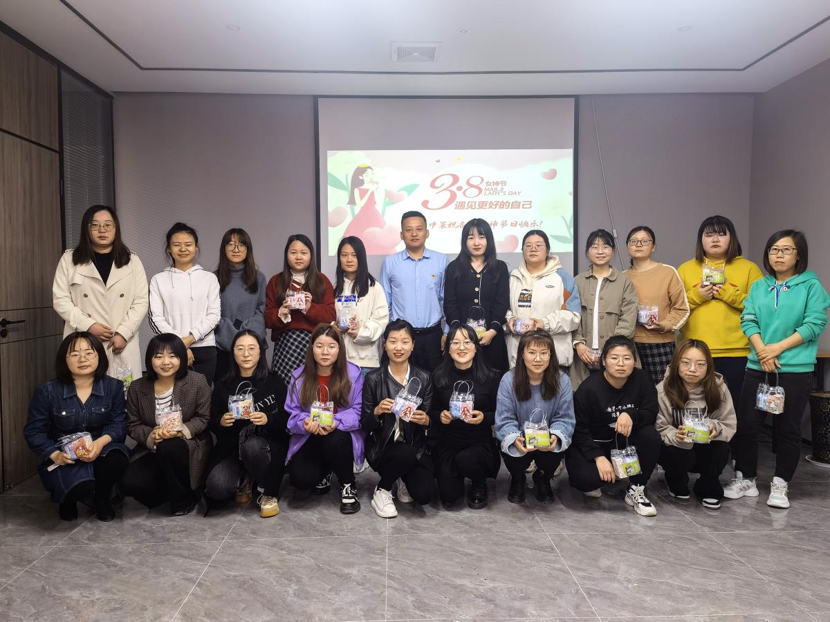 42923金牛版·(中国)官方网站