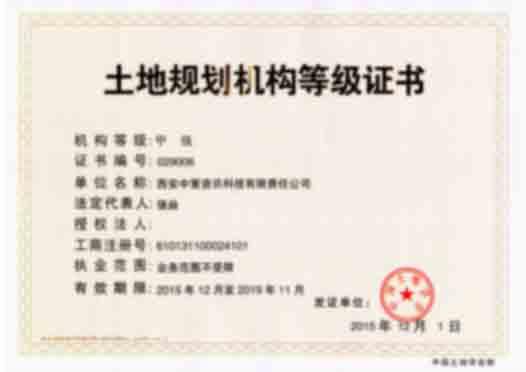 42923金牛版·(中国)官方网站