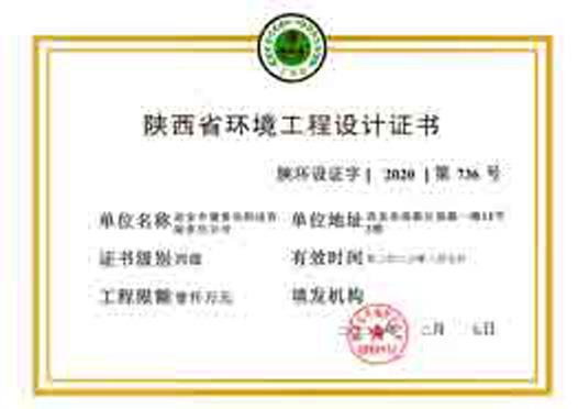 42923金牛版·(中国)官方网站