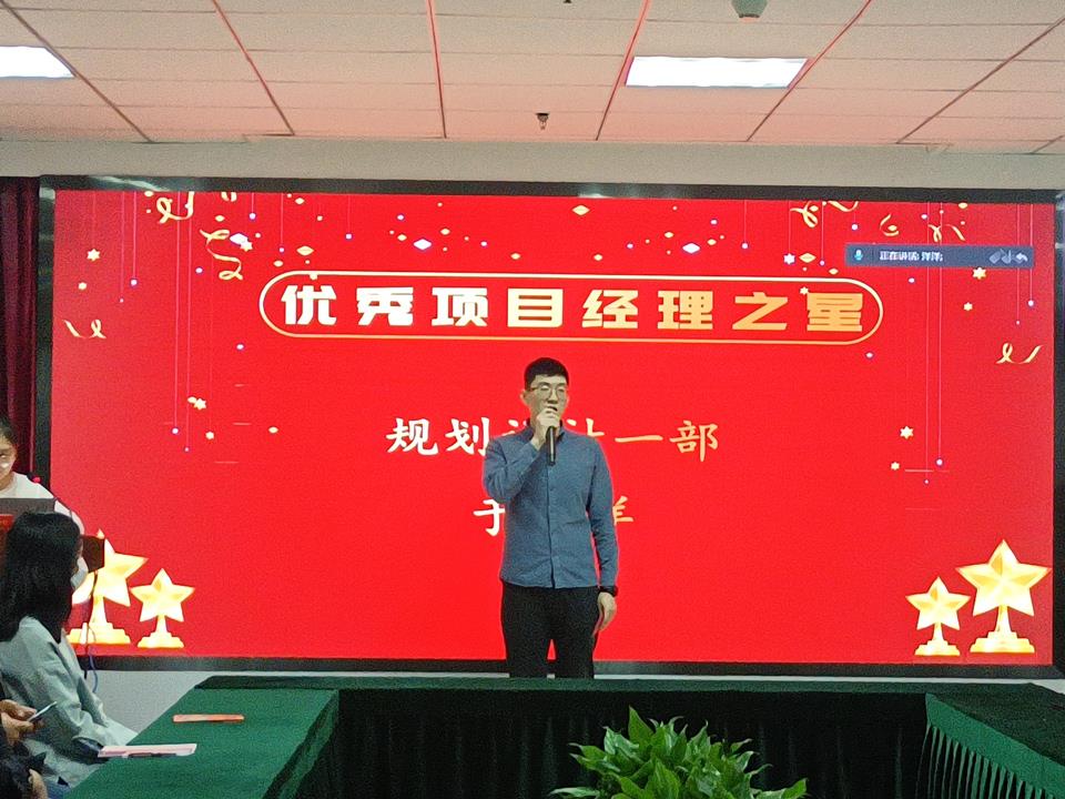 42923金牛版·(中国)官方网站