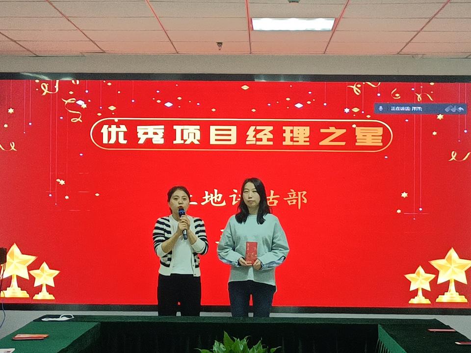 42923金牛版·(中国)官方网站