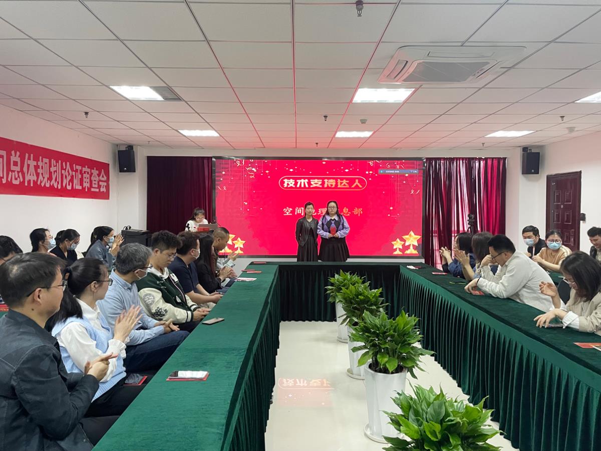 42923金牛版·(中国)官方网站