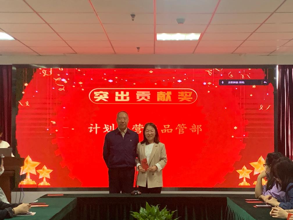 42923金牛版·(中国)官方网站